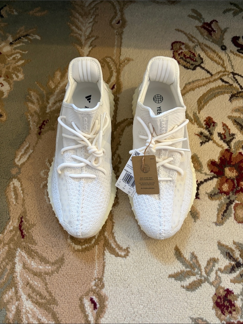 Yeezy Boost 350 V2